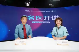中老年人群出现膝痛、关节僵硬等症状，警惕这个病！图片
