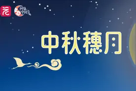 广州珠江公园第五届草地音乐会明晚精彩上演图片