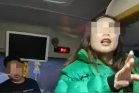 成都通报“游客称遭强迫购物，大巴雪天停无人区”！图片