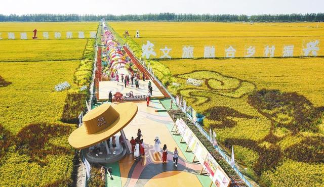 念好“融”字经 打好“流量”牌——盘锦多业态融合推动旅游业发展观察