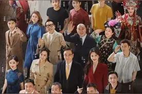 优酷《无限超越班》第三季开播，柯淳、丁真、颜安、王星等“新面孔”角逐“实力派”图片