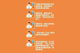 费用更便宜！越秀区中医医院也可以做透析了图片