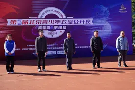 真体育 更团结｜第三届北京飞盘公开赛吸引1000名爱好者图片