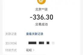 暑期如何去故宫国博？记者亲历抢票大战图片