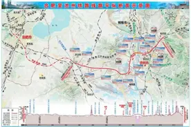 南连池黄高铁！去合肥将有新通道图片
