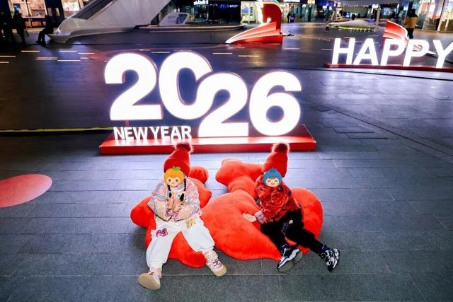 快来打卡！北京，“马”来了！