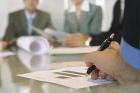 注意！这些工作习惯极易引发失泄密图片