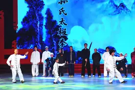 传统武术展演开场 2024年西城区非遗演出季启幕图片