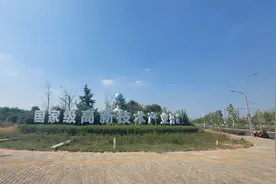 咸阳，靠什么拿下全省增速第一？图片