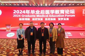 山东第二医科大学附属医院住培医师在中国医师协会征文大赛中斩获佳绩图片