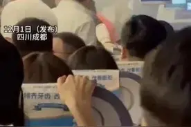 川航回应航班紧急备降！又是这个常用物品出问题 这些规定请牢记图片