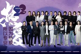 就在5月！福州这座摩天轮即将正式运营！图片