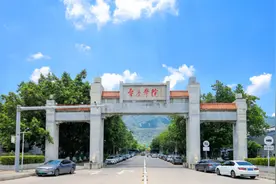 好消息！肇庆学院新增6个硕士学位点！图片