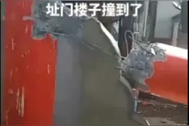 蓝田猿人遗址一标志性建筑被旅游大巴撞塌，文旅局：不是文物，无人员受伤图片