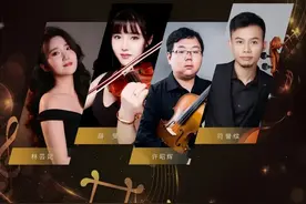 Livehouse、音乐会…海口“剧”好看！本周演出合集→图片