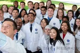 在美国，医学生的本科可以是经济学图片