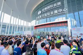 第22届中国国际肉类展亮相济南黄河国际会展中心图片