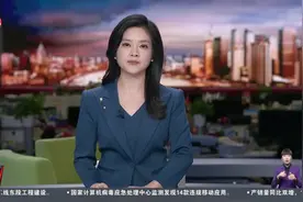 上海市政府常务会议原则同意《上海市2025年度成本预算绩效管理提质增效工作方案》视频封面