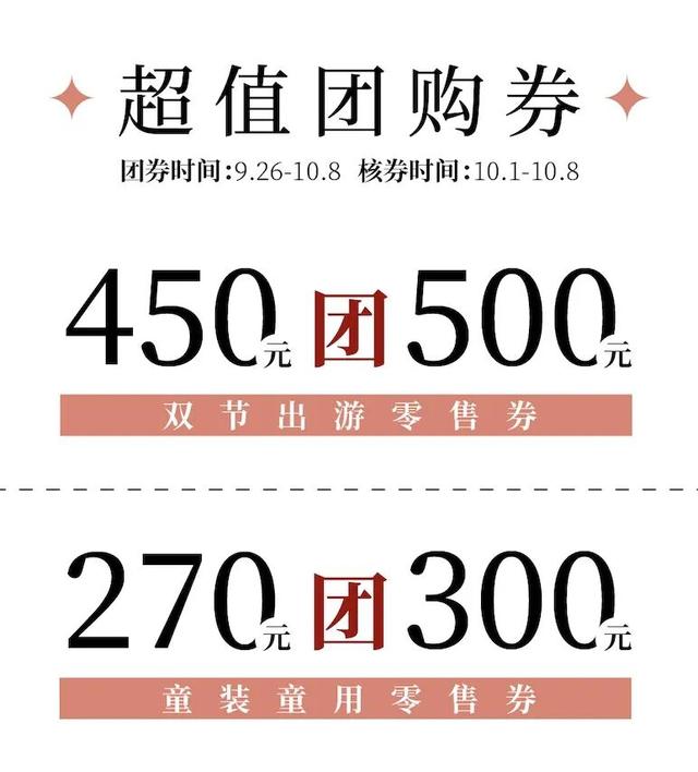 连玩8天！快来解锁非遗奇妙之旅