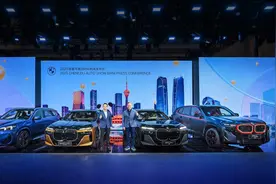 2023成都车展｜电动化战略稳步前进，宝马多款新能源车型正式发布图片