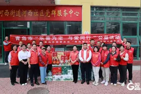 “九九”祝福，共话重阳！这场公益活动顺利收官，惠及百户空巢老人图片