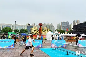 活力满满！四川省第四届全民健身运动会今日开幕图片