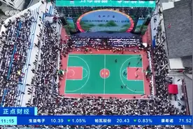 不收门票，座位先到先得！贵州台江全国“村BA”总决赛超燃开赛图片