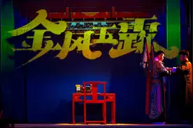 沉浸式音乐剧《金风玉露》12月24日上演 以青春力量触发跨越时代的情绪共振图片