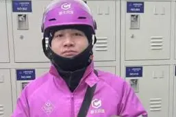 “紫衣侠士”接连出手 顺丰同城山姆驻店骑士善行接力温暖人心图片