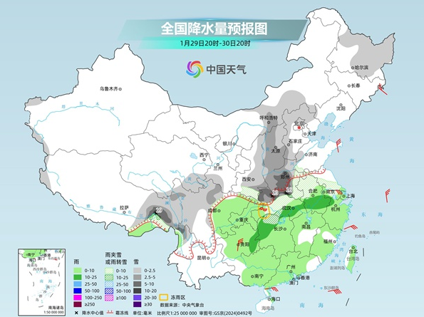 新一轮冷空气和大范围雨雪即将登场，将影响多个省区市 第4张