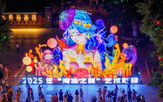 空降岛城!“萤火虫亲子游园会”8月22号来中山公园啦 10000只萤火虫免费发放