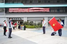 华东师范大学昆明实验学校开展庆祝五四青年节系列活动图片