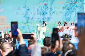 持续至5月中旬！2025济南市第四届花朝节开启“一站式”春游新玩法图片