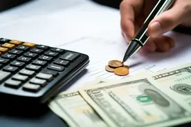 “特种兵”看不上的3%大额存单，微众银行却定在每日0时预约图片