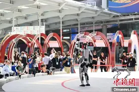 第137届广交会“杭链全球 科技出海”发布会在穗举行图片