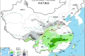 小雪中雪雨夹雪！西安将迎两轮雨雪图片