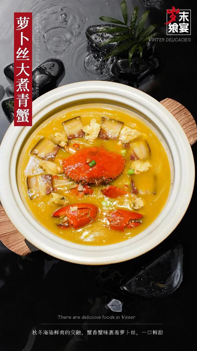 域见上海·域见奉贤｜马年年夜饭（第一波）开订！奉贤酒店邀您赴团圆家宴~