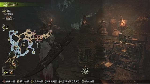 《怪物猎人：荒野》全流程攻略