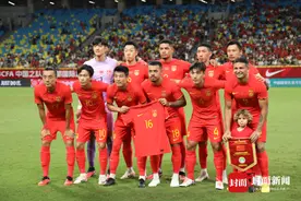 图集｜国足败走凤凰山 一平一负结束成都热身赛图片