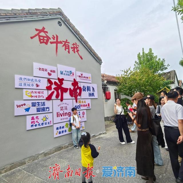 泉城路街道“济南古城十一文化市集”火热开幕