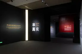 “米开朗基罗”到访国博，旷世名作北京首秀图片