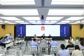 卖软件“破解包”“破解版”，是犯罪？｜巡回审判图片