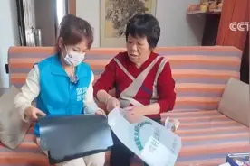 多项举措破解老年人“看病难” 助力就医“最后一公里”图片