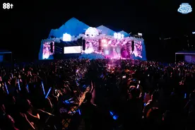 中国首场！88rising“云思妙想”音乐艺术节来广州了！图片