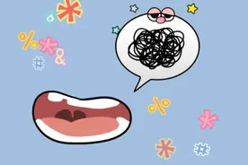 孩子口齿不清、舌头伸不出来、伸出来呈“W”原来是这里的病图片