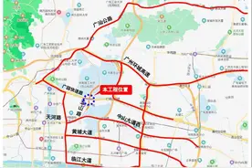 广州五山路与广园路立交工程开始围蔽施工图片