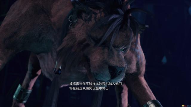 《最终幻想7：重生》图文攻略 全章节全剧情流程攻略