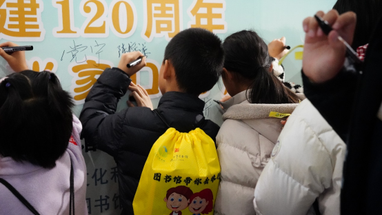 【文旅尖兵 润心惠民】轨迹之旅，薪火相传—— 纪念京张铁路肇建120 周年京张小读者研学活动（张家口站）成功举办