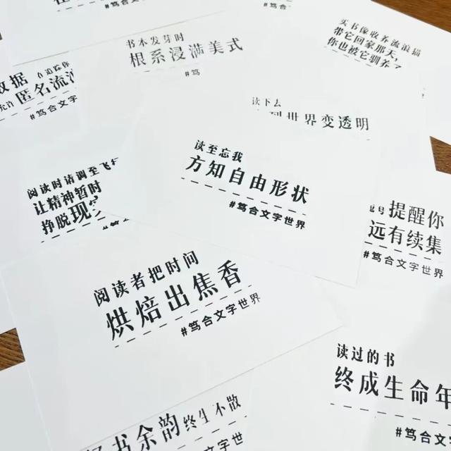 30+特色印章藏在这些地方～宝山集章攻略带你打卡！