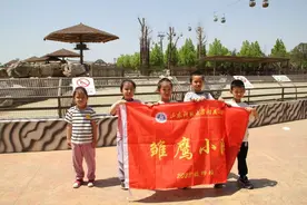 山师附小2023级4班“雏鹰小队”跟着课本16课走进动物王国探索大自然奥秘图片